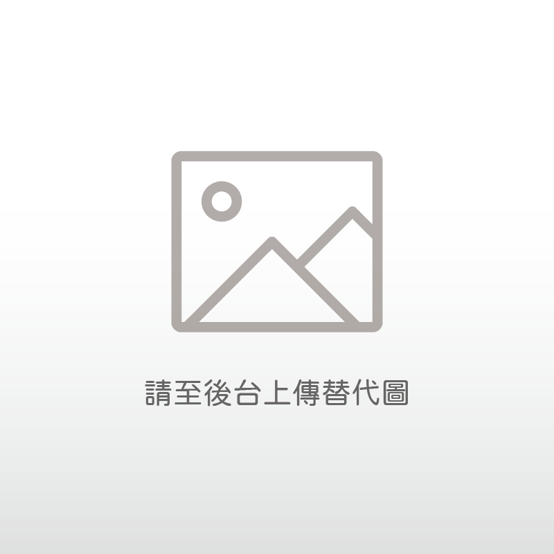 衛浴設備